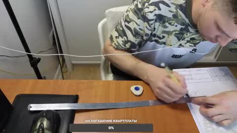 Snapshot of st1vemaster01 chatting on December 2024 02:27:01 PM st1vemaster01 online show from December 2024 02:27:01 PM