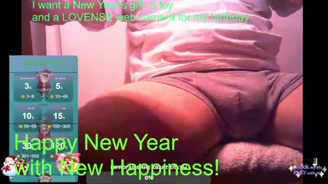 Snapshot of st1vemaster01 chatting on December 2024 02:36:02 PM st1vemaster01 online show from December 2024 02:36:02 PM