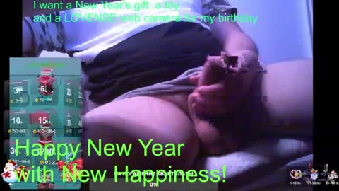 Snapshot of st1vemaster01 chatting on January 2025 01:59:01 PM st1vemaster01 online show from January 2025 01:59:01 PM