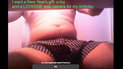 Snapshot of st1vemaster01 chatting on February 2025 11:42:01 AM st1vemaster01 online show from February 2025 11:42:01 AM