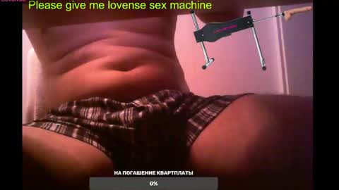 Snapshot of st1vemaster01 chatting on February 2025 01:10:02 PM st1vemaster01 online show from February 2025 01:10:02 PM