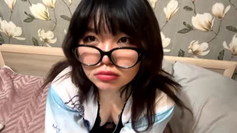 Emily online show from November 2025 09:06:01 PM