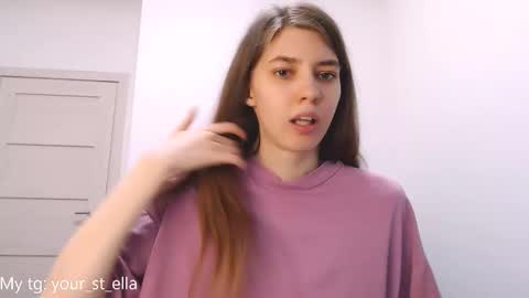 Snapshot of st_ella chatting on February 2026 03:24:01 PM Ella online show from February 2026 03:24:01 PM