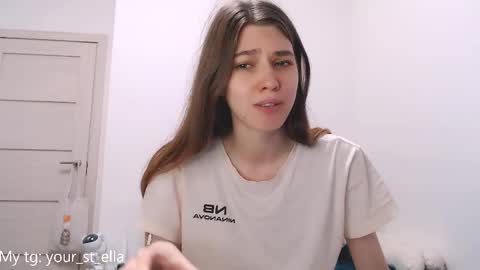 Snapshot of st_ella chatting on May 2026 05:31:01 PM Ella online show from May 2026 05:31:01 PM