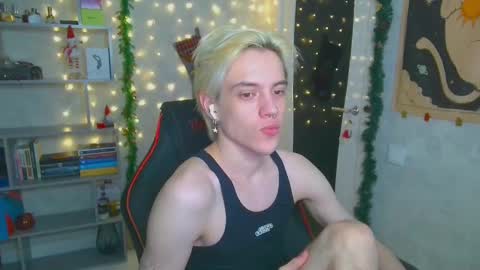 Nick Gasai online show from December 2024 06:04:02 AM