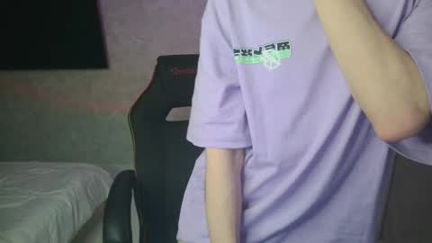Nick Gasai online show from January 2025 10:11:02 PM