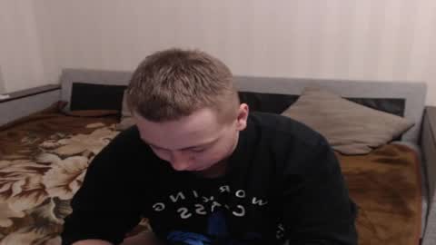 Joe Peach online show from March 2026 06:56:01 PM