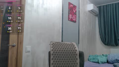 STACY online show from December 2025 08:34:01 AM