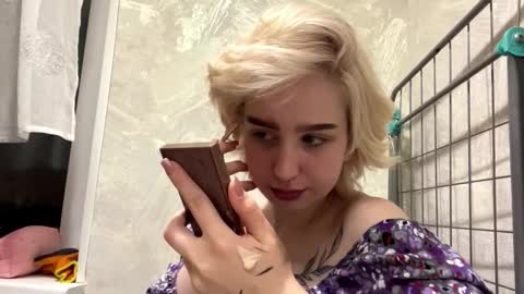 Emma online show from February 2026 08:32:01 PM