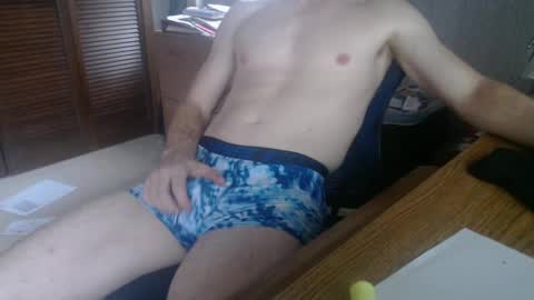 StanmycockUp online show from December 2024 05:13:01 PM