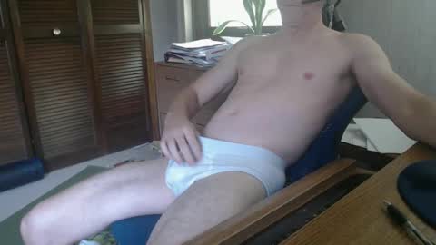 StanmycockUp online show from October 2025 05:22:02 PM