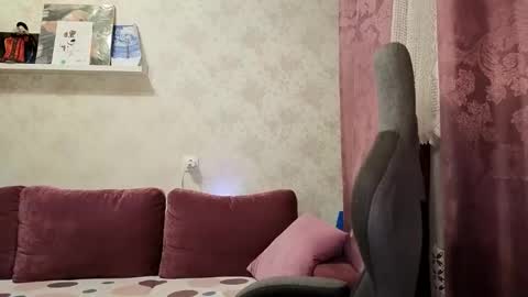 Stasya online show from September 2025 02:13:02 AM