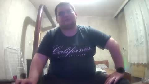 Snapshot of stefan90pt chatting on December 2025 11:32:01 PM Stefan online show from December 2025 11:32:01 PM