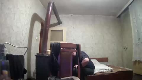 Stefan online show from February 2026 07:23:02 PM