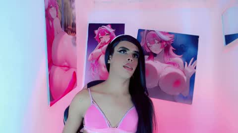 stefani__ online show from March 2026 11:28:02 AM