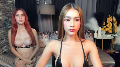 GODDESS STELLA online show from March 2025 10:27:02 PM