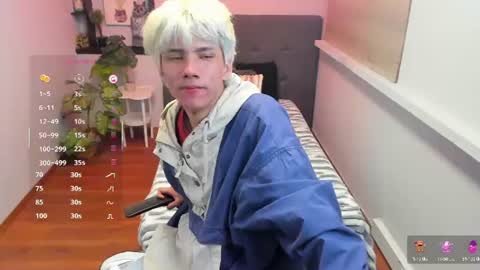 Stich online show from July 2026 03:42:01 AM