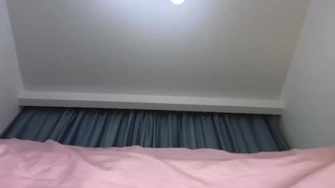 still__eva online show from November 2025 04:57:02 AM