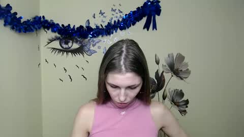 Snapshot of stranger_giirl chatting on January 2025 04:11:02 PM Amalia online show from January 2025 04:11:02 PM