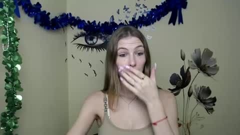 Snapshot of stranger_giirl chatting on February 2025 01:11:01 PM Amalia online show from February 2025 01:11:01 PM