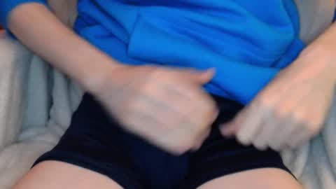 Snapshot of stroknmydong chatting on February 2025 08:06:02 AM Dong Stroker online show from February 2025 08:06:02 AM