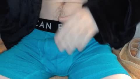 Snapshot of stroknmydong chatting on February 2025 06:15:02 PM Dong Stroker online show from February 2025 06:15:02 PM