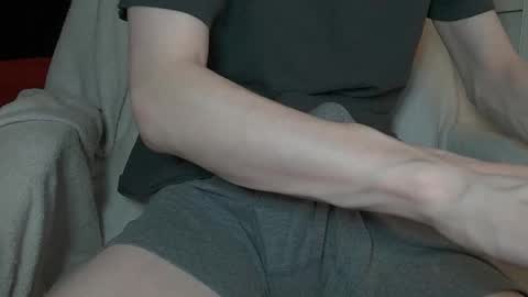 Snapshot of stroknmydong chatting on September 2025 09:08:02 AM Dong Stroker online show from September 2025 09:08:02 AM