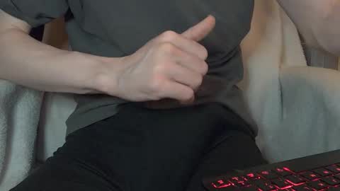 Snapshot of stroknmydong chatting on November 2025 10:25:02 AM Dong Stroker online show from November 2025 10:25:02 AM