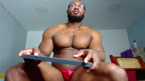 Snapshot of strong_george1 chatting on January 2025 05:29:02 PM strong_george1 online show from January 2025 05:29:02 PM