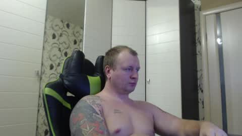 Alex online show from January 2025 12:09:02 PM