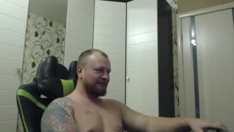 Alex online show from December 2025 07:30:02 PM