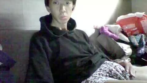 Asian boy online show from January 2026 05:38:02 PM