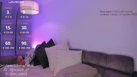 su_ssie online show from July 2026 11:37:02 PM