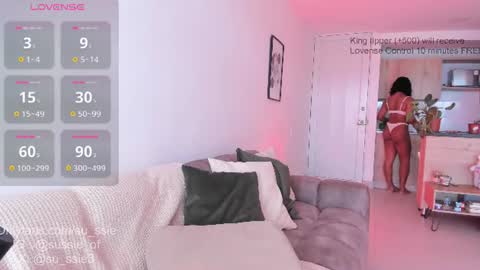 su_ssie online show from July 2026 08:56:02 PM