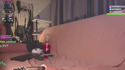 Snapshot of succubus_room chatting on November 2025 01:48:02 AM May online show from November 2025 01:48:02 AM