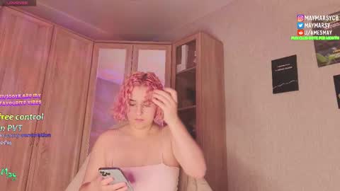 Snapshot of succubus_room chatting on December 2025 11:09:01 PM May online show from December 2025 11:09:01 PM