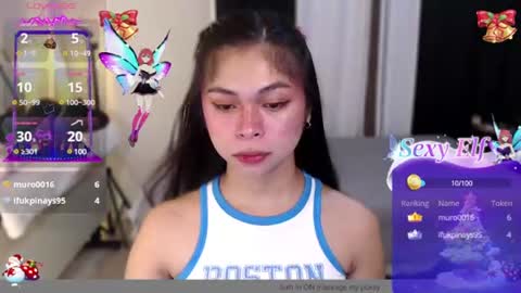 Snapshot of suckablechick chatting on December 2024 05:32:02 PM Marry online show from December 2024 05:32:02 PM