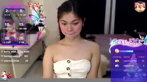 Snapshot of suckablechick chatting on December 2024 03:54:02 AM Marry online show from December 2024 03:54:02 AM