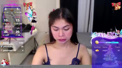 Snapshot of suckablechick chatting on December 2024 04:19:01 PM Marry online show from December 2024 04:19:01 PM