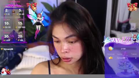 Snapshot of suckablechick chatting on January 2025 04:48:01 PM Marry online show from January 2025 04:48:01 PM