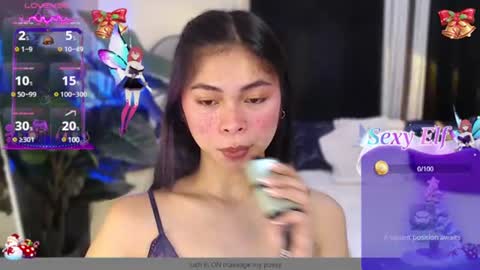 Snapshot of suckablechick chatting on January 2025 12:54:01 AM Marry online show from January 2025 12:54:01 AM