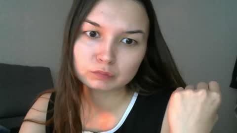 Snapshot of sugarrbell chatting on September 2025 02:56:02 AM Bell online show from September 2025 02:56:02 AM