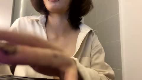 Snapshot of sukulaurens chatting on September 2025 04:00:01 PM Suku Ren online show from September 2025 04:00:01 PM