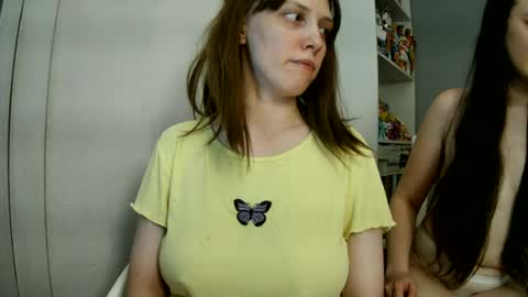Snapshot of summerbluesky chatting on June 2026 04:29:02 PM summerbluesky online show from June 2026 04:29:02 PM