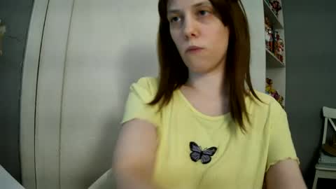 Snapshot of summerbluesky chatting on July 2026 03:25:01 PM summerbluesky online show from July 2026 03:25:01 PM