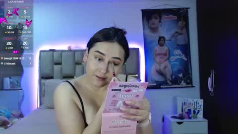 Snapshot of sunflower_dance chatting on November 2025 02:00:02 AM Jeraldine online show from November 2025 02:00:02 AM