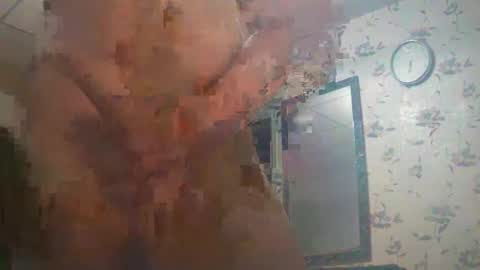 Snapshot of sunnict chatting on December 2024 04:34:02 AM sunnict online show from December 2024 04:34:02 AM