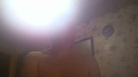 Snapshot of sunnict chatting on September 2025 06:09:02 PM sunnict online show from September 2025 06:09:02 PM