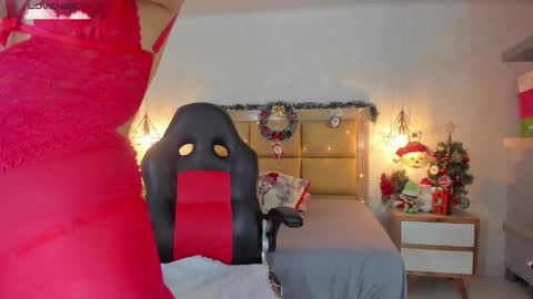  S U N N Y online show from December 2025 12:33:02 PM