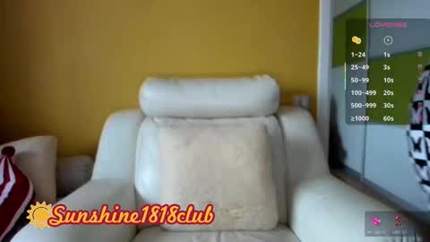 Snapshot of sunshine1818club chatting on November 2025 08:03:02 AM Angela Sunshine1818club online show from November 2025 08:03:02 AM